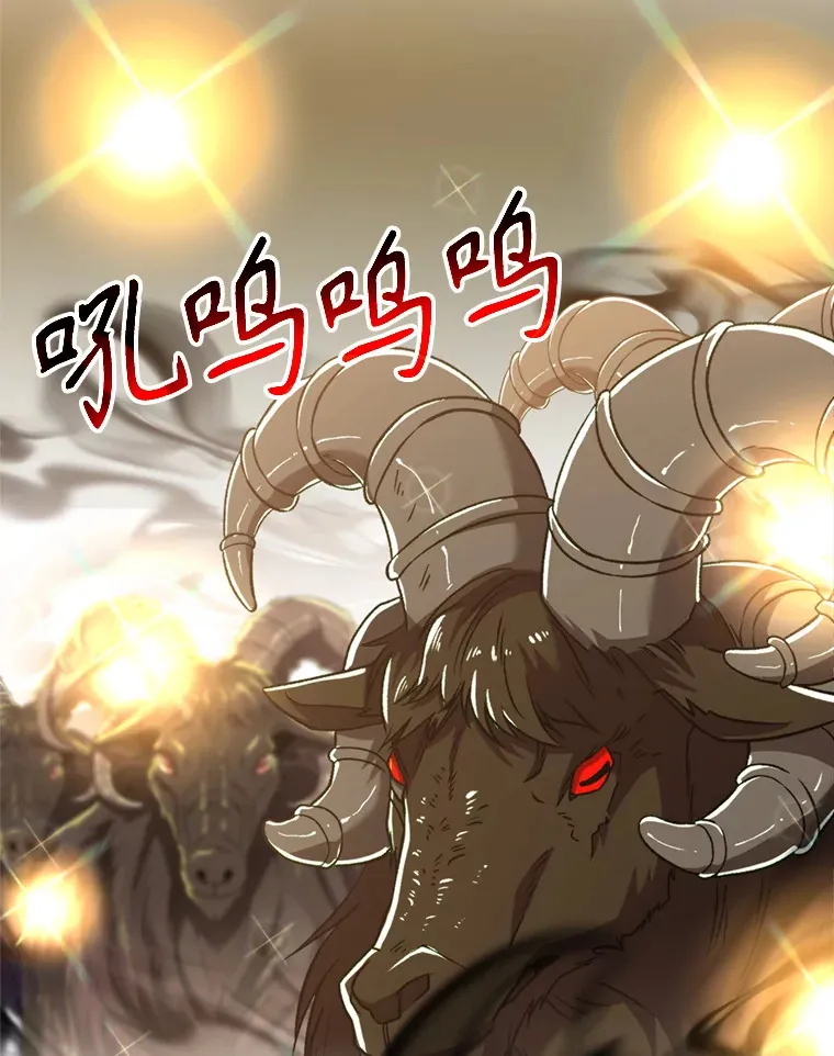 70.神的归来16