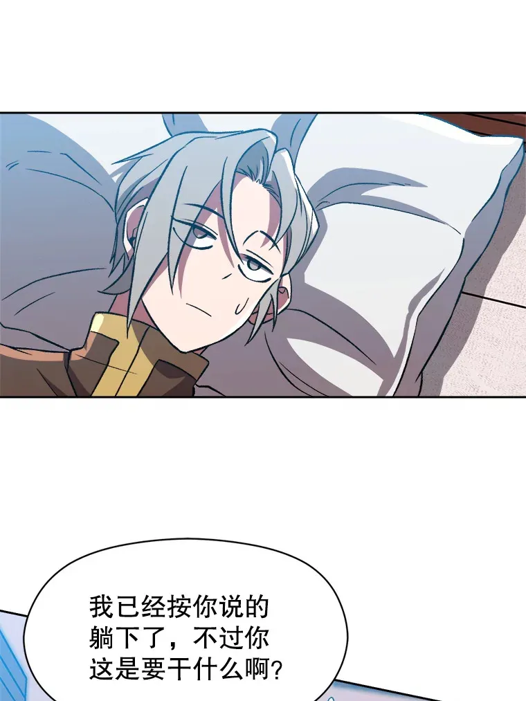 36.说服父亲85