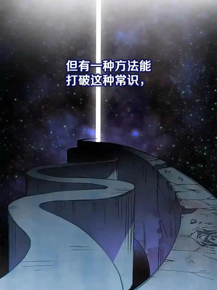 15.醒悟47