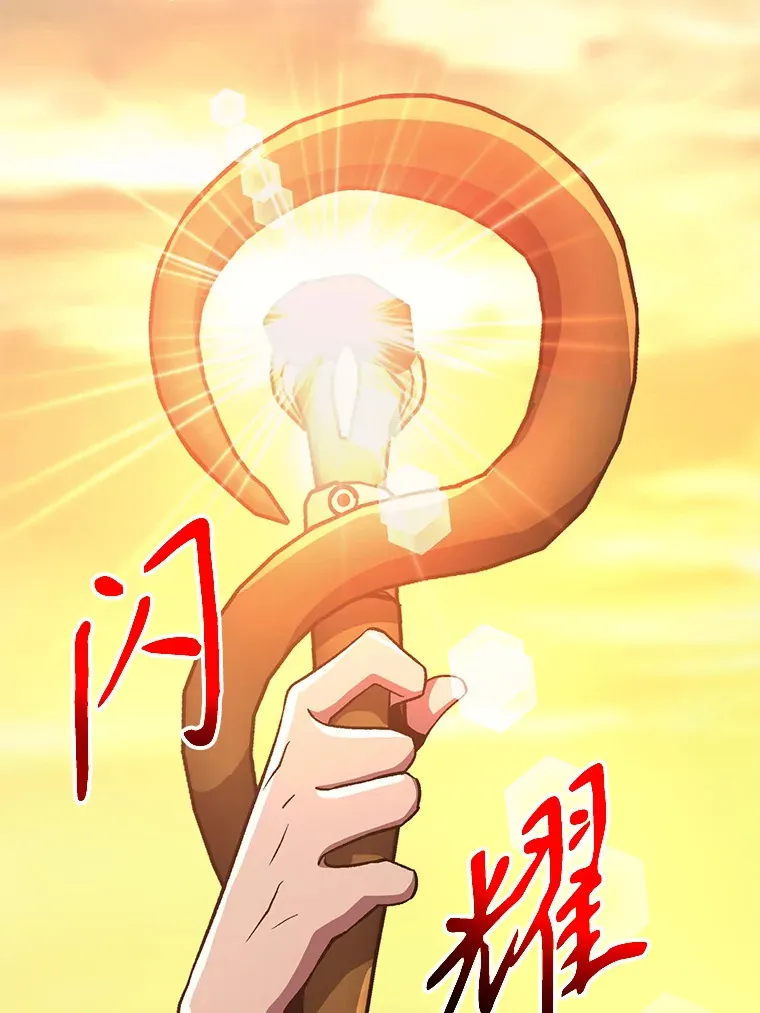 56.现身53