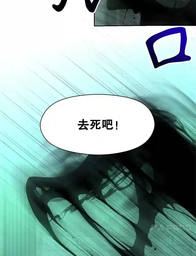 32.慈善的追悼文55
