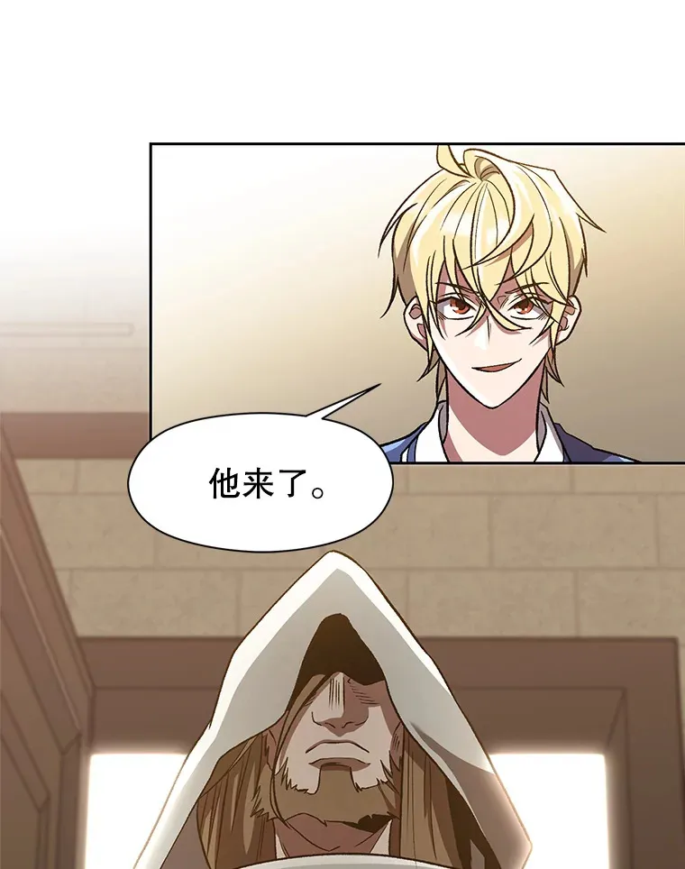 52.教皇的支持65
