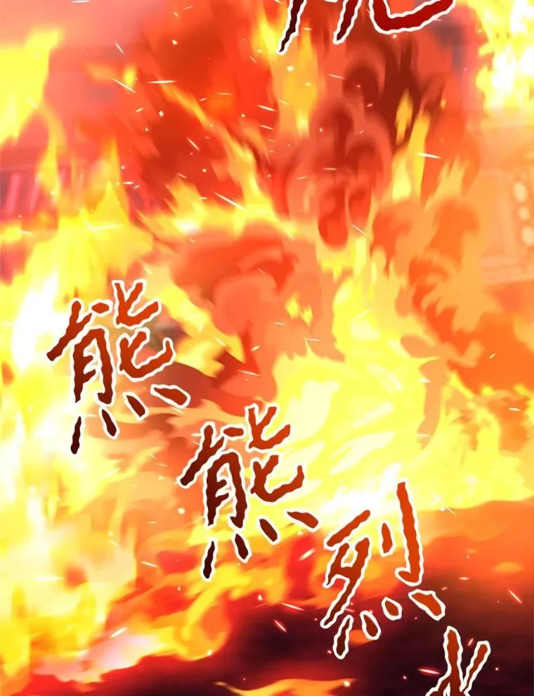 83.苏醒94