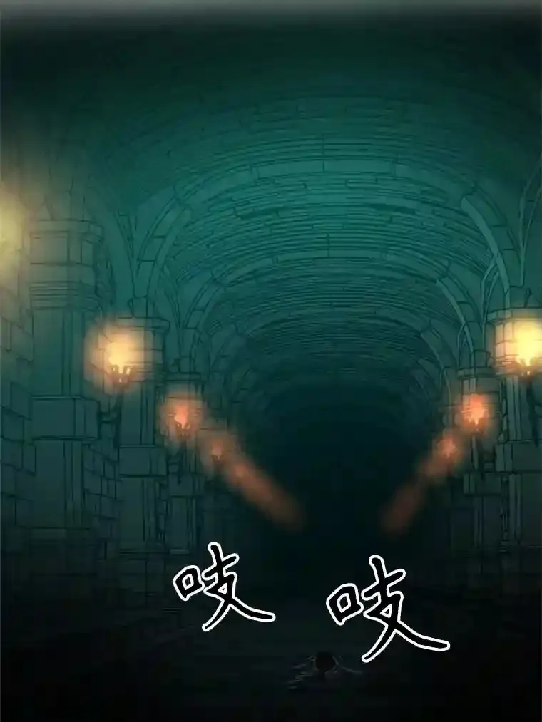 27.偶遇预言家75