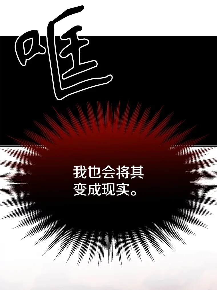 49.见到赫考78