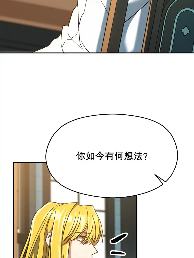 72.只是开始28
