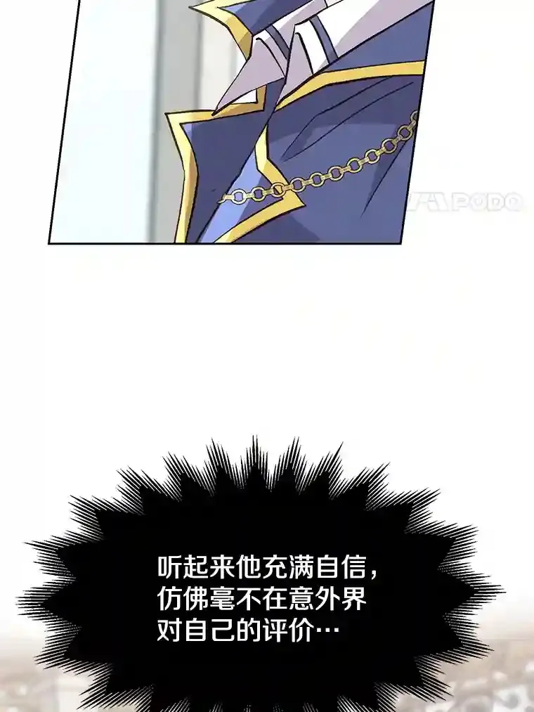 7.合作105
