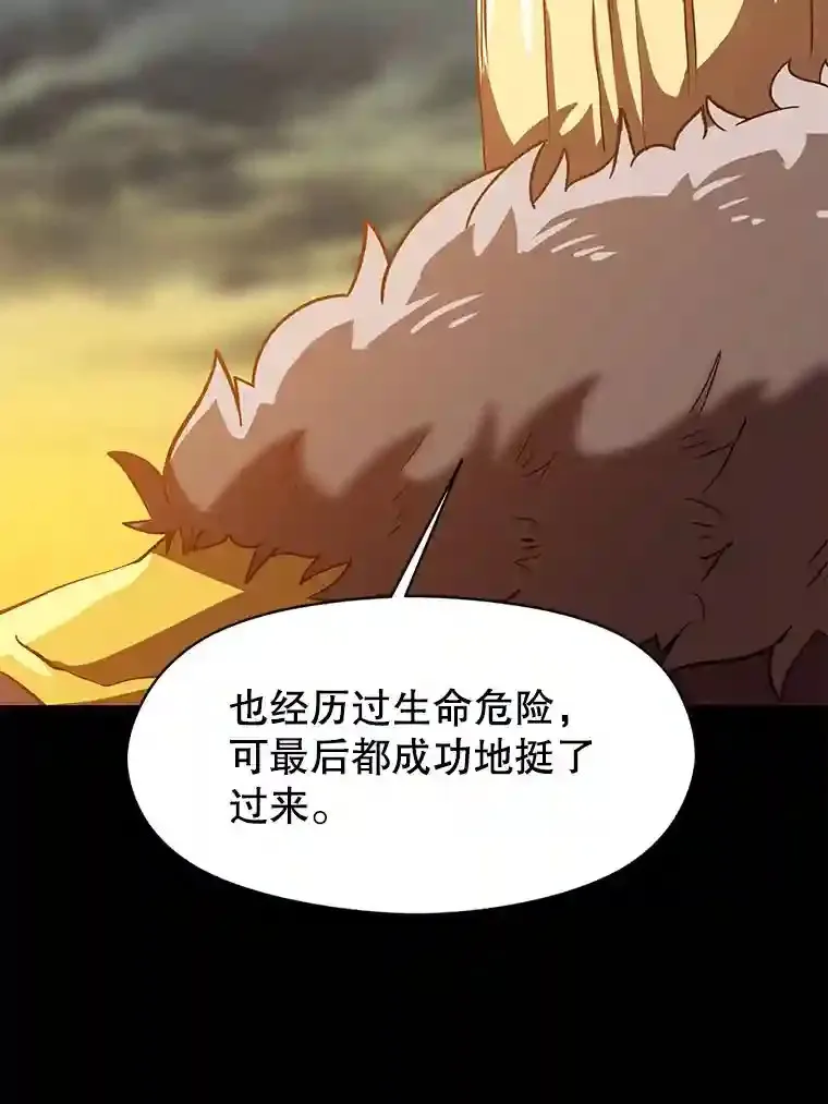 15.醒悟99
