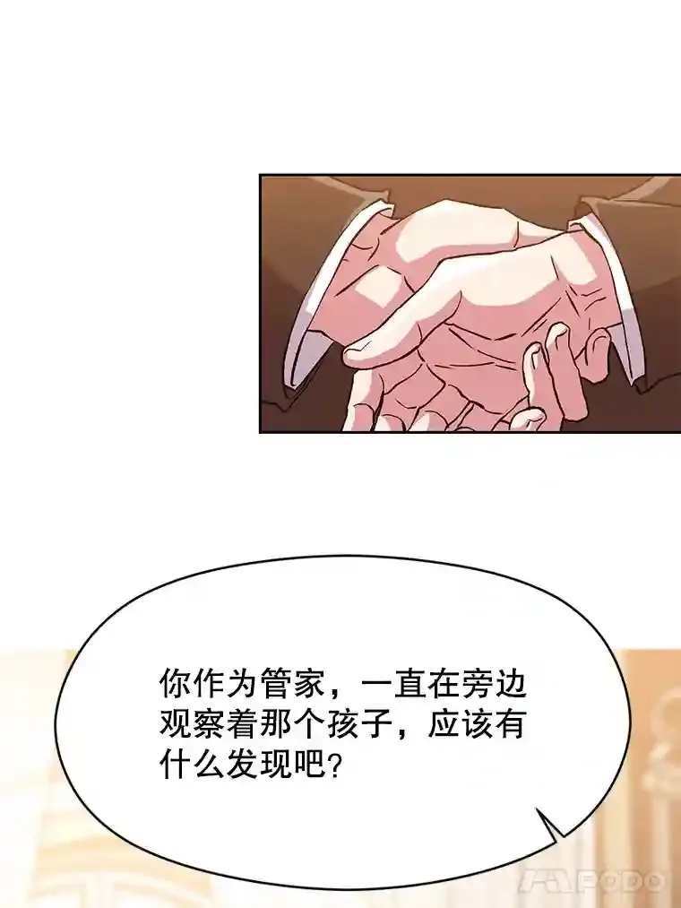 17.出发79