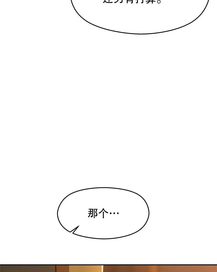 92.新认识97