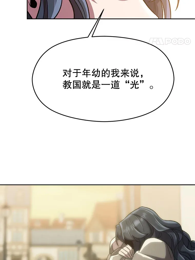47.做你想做的39