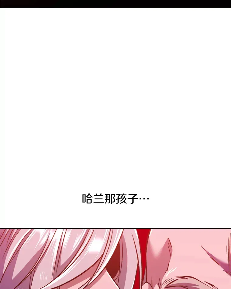 66.反思11