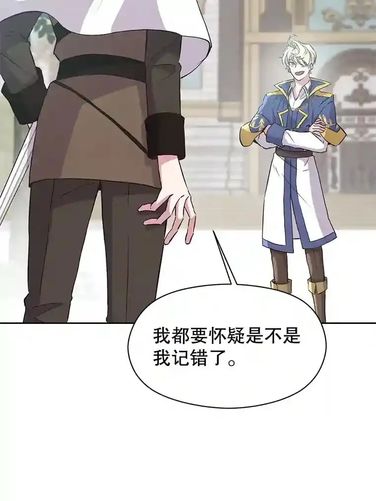 6.提议63