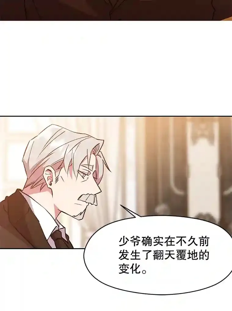17.出发81
