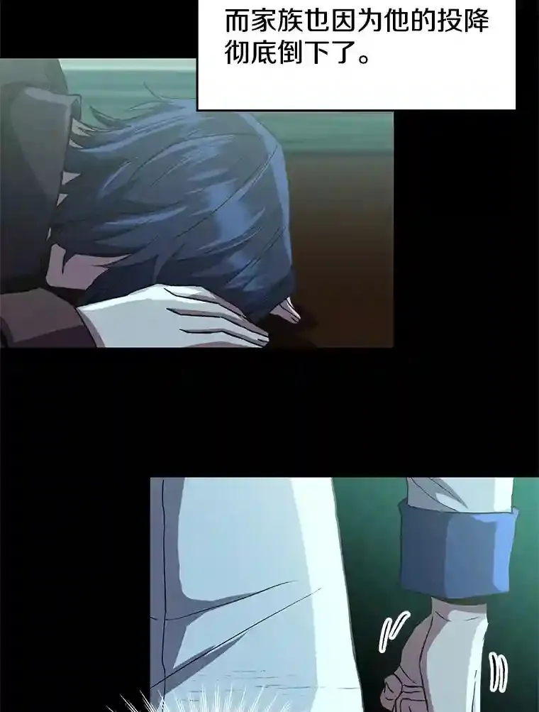 10.赌局25
