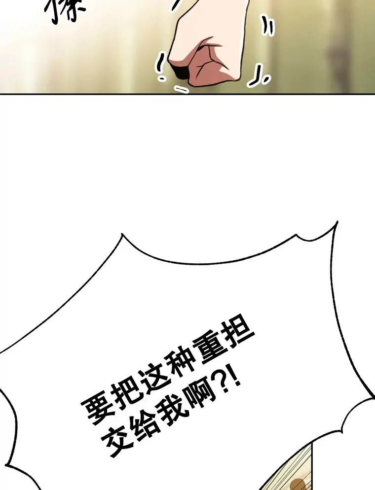 69.做戏35
