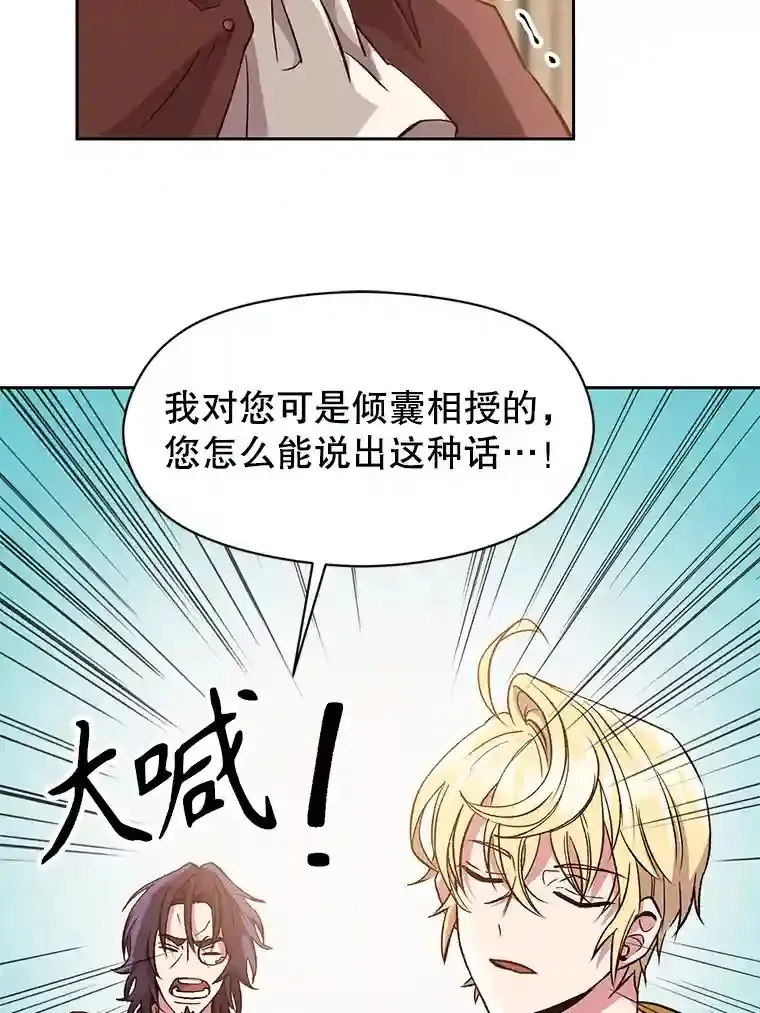 10.赌局35
