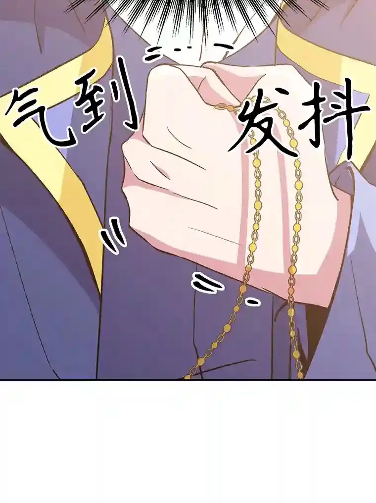 22.神物36