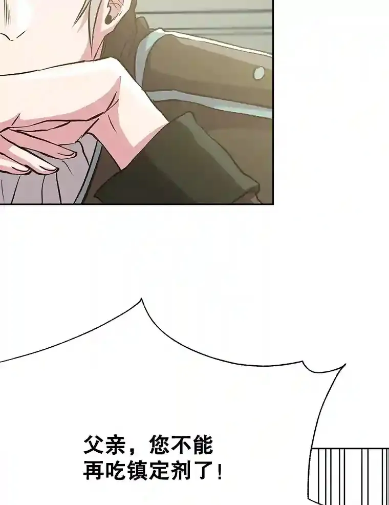 18.见面38