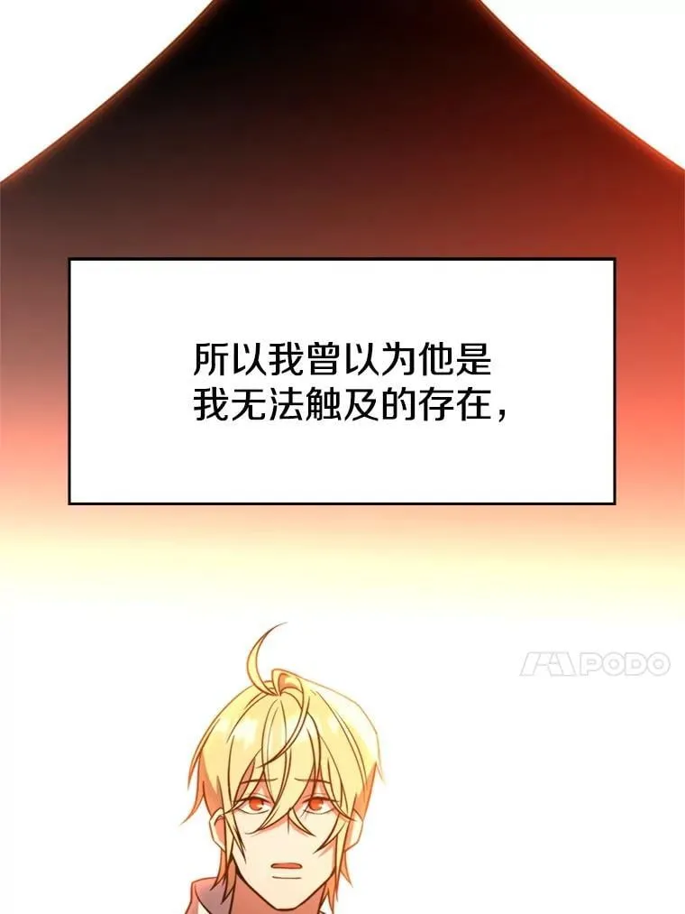 92.新认识46
