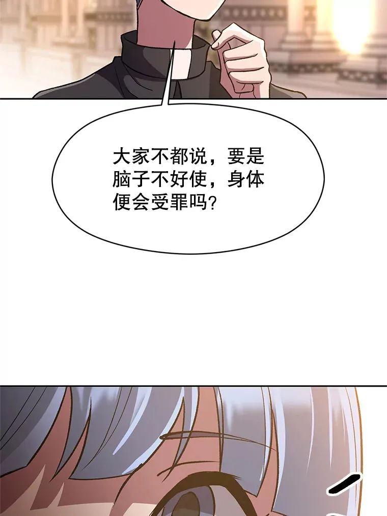 47.做你想做的67