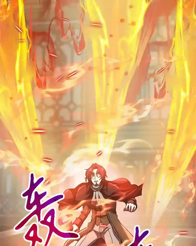 13.何为完虐43