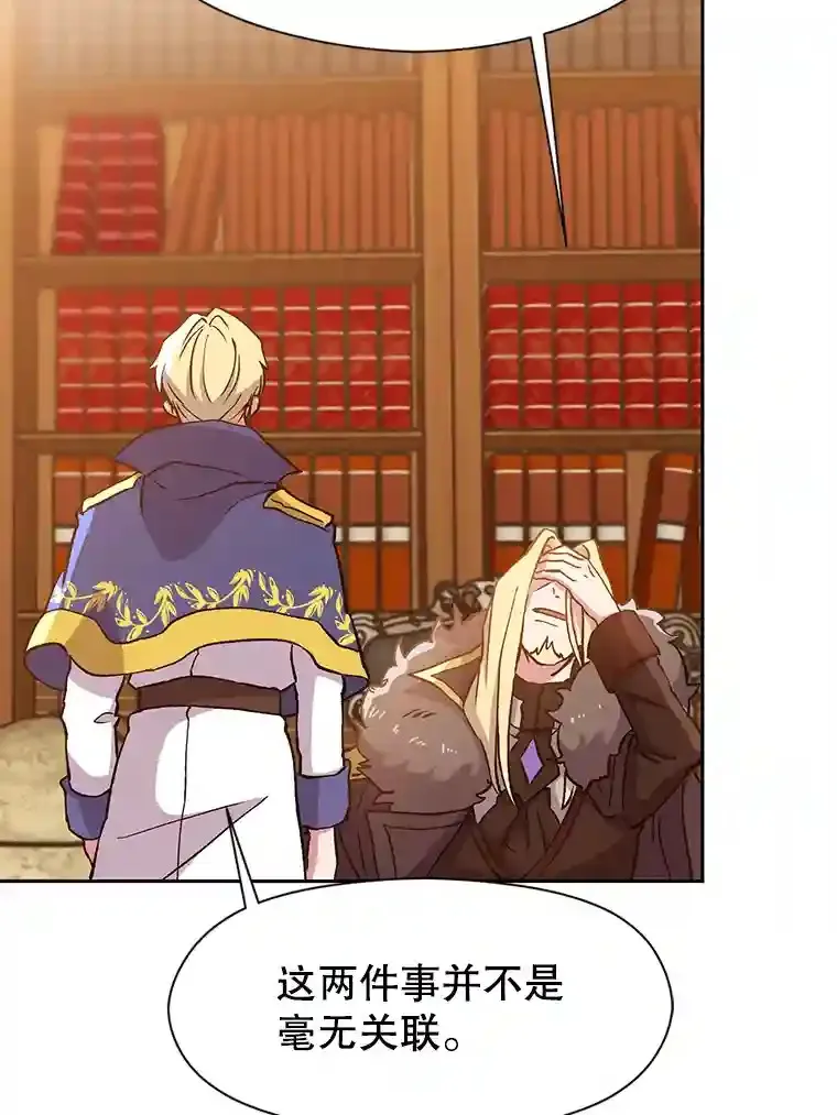 17.出发24