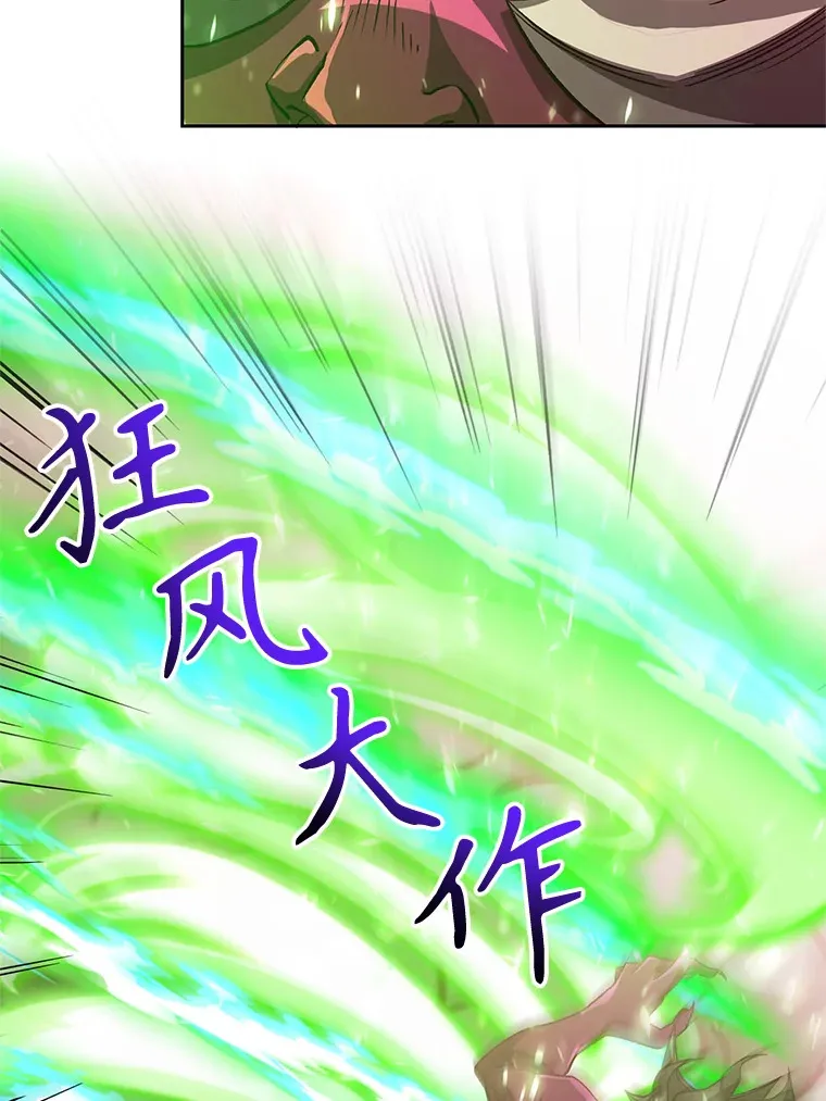 57.真面目28