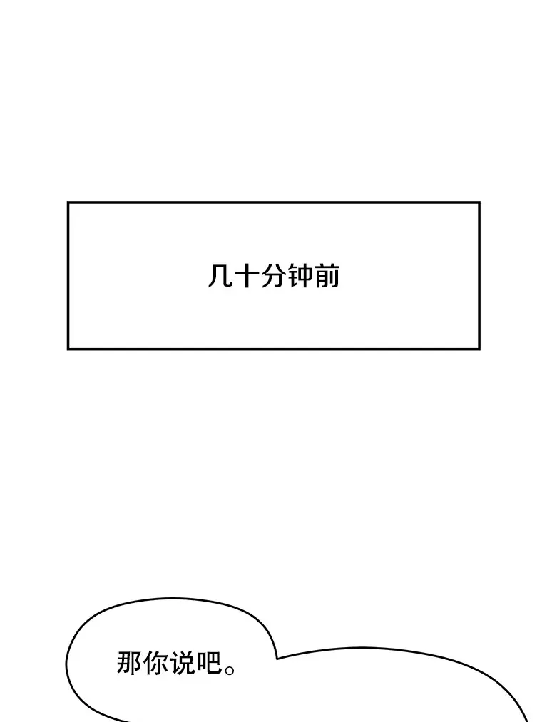 48.勇士候选人2