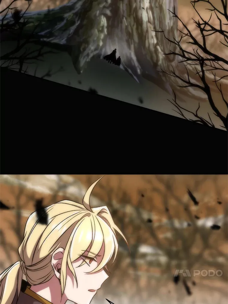38.世界树3