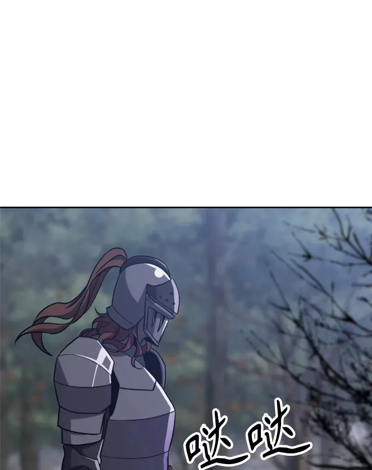 80.背后之人61