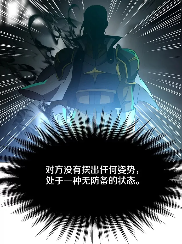 37.精灵之森38