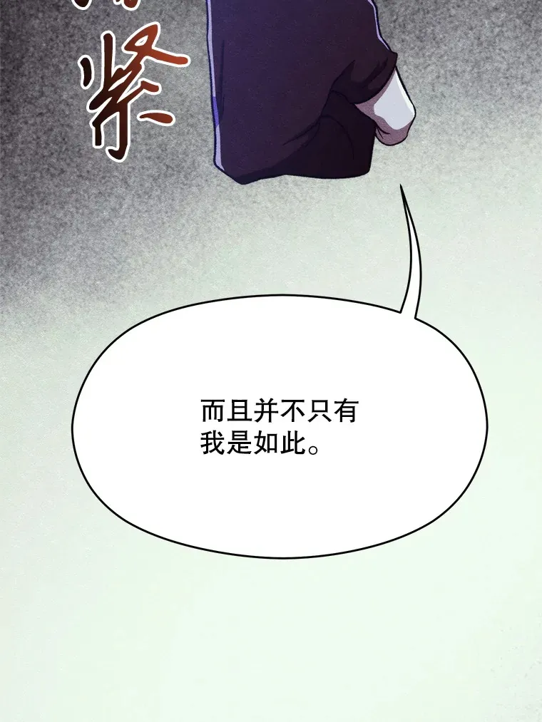 66.反思77