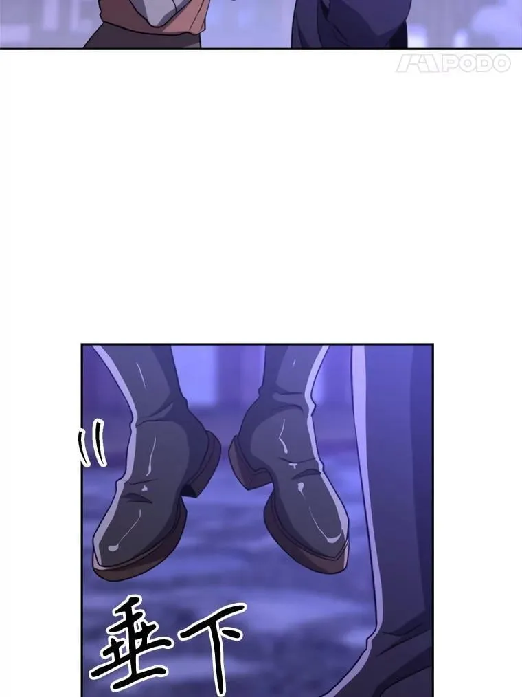 101.证据14