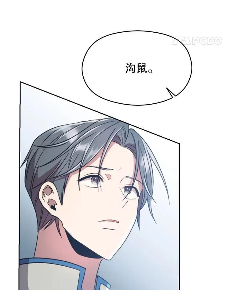 98.步步为营30