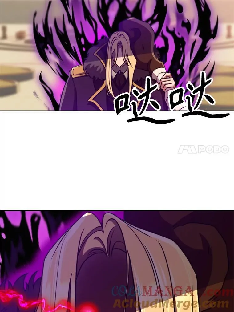 92.新认识20