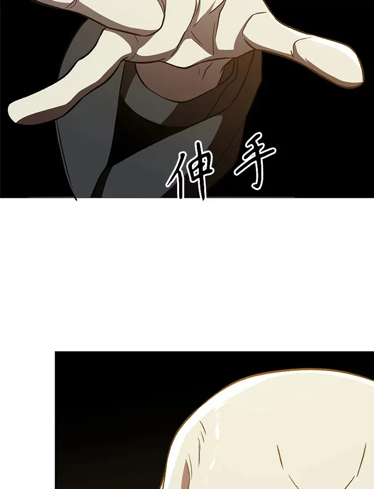 68.凶相毕露29