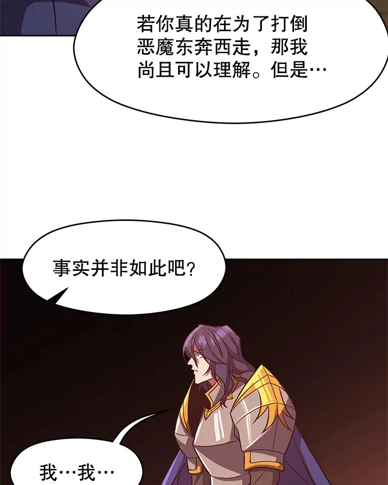 57.真面目89