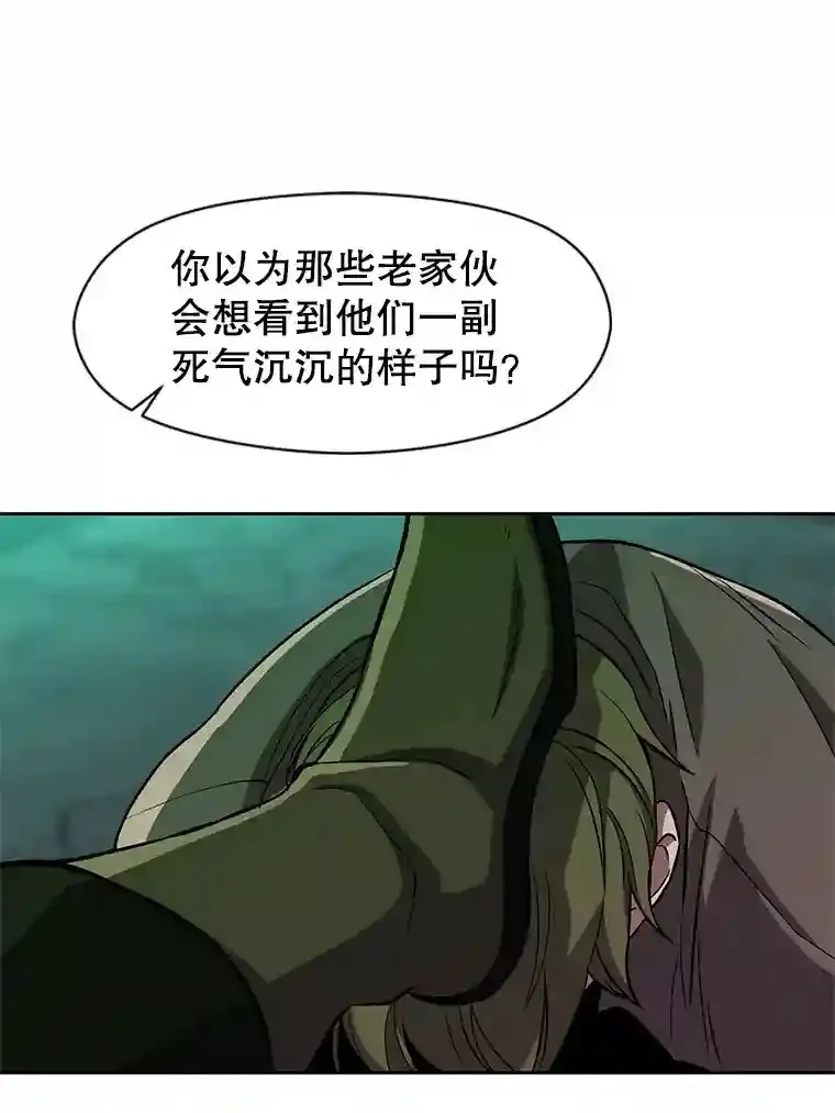 30.约定12