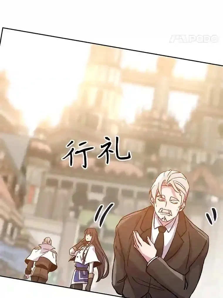 28.我相信你23