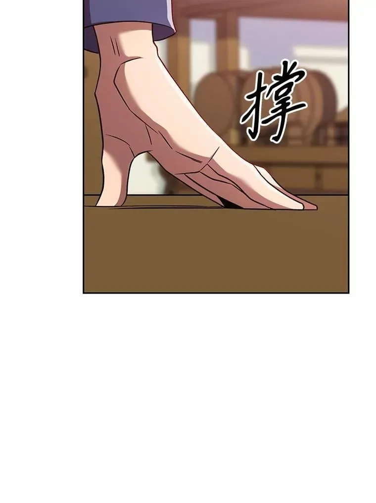 95.入宫21
