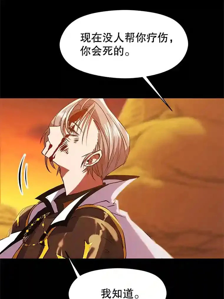 7.合作8