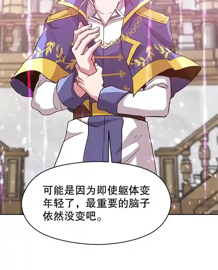 11.说服126