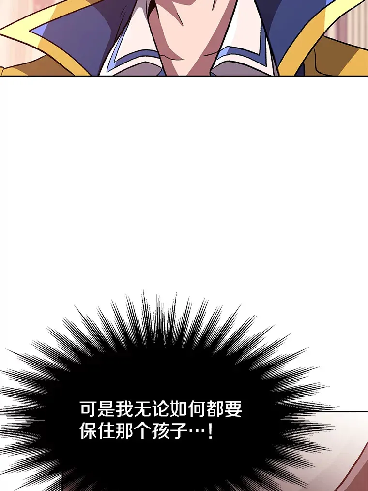 61.和纳伦的对话24
