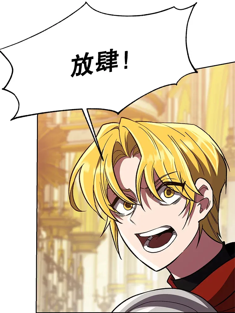 49.见到赫考58