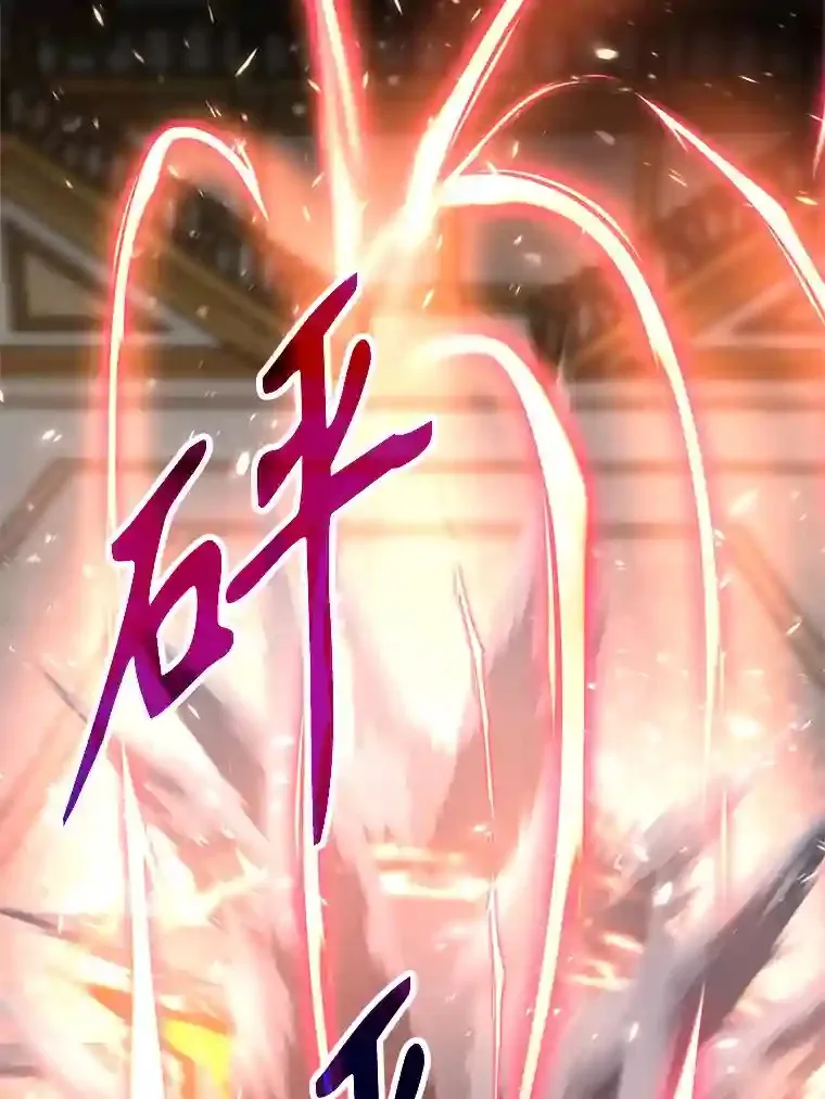 13.何为完虐111
