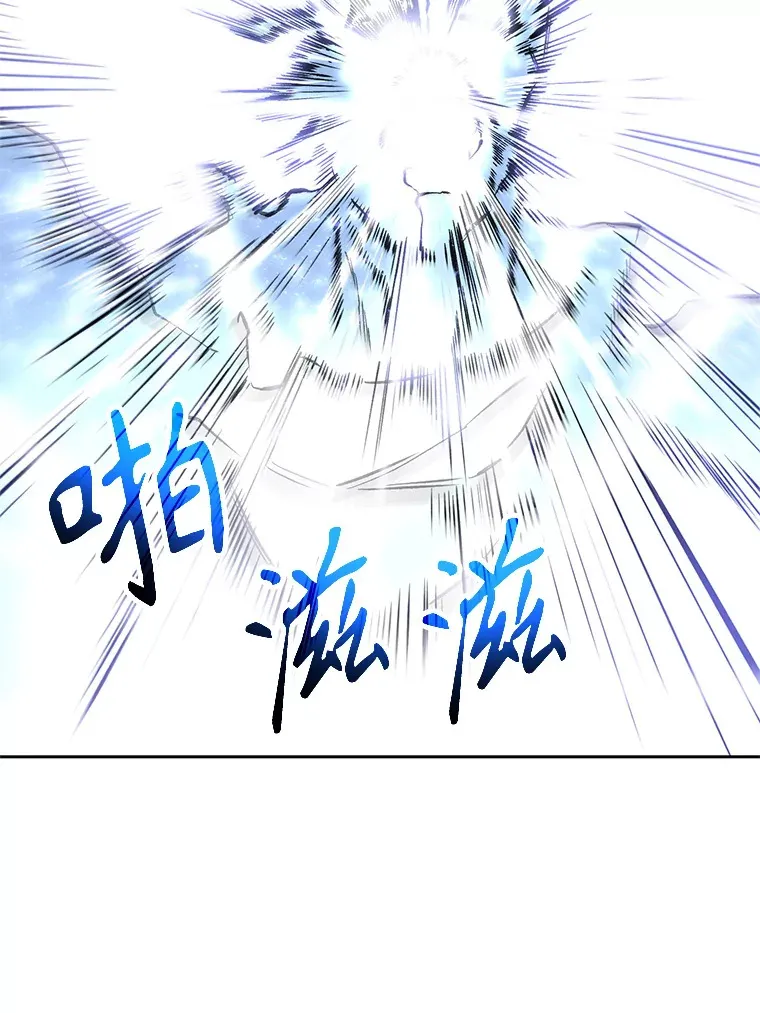 64.神之空间41