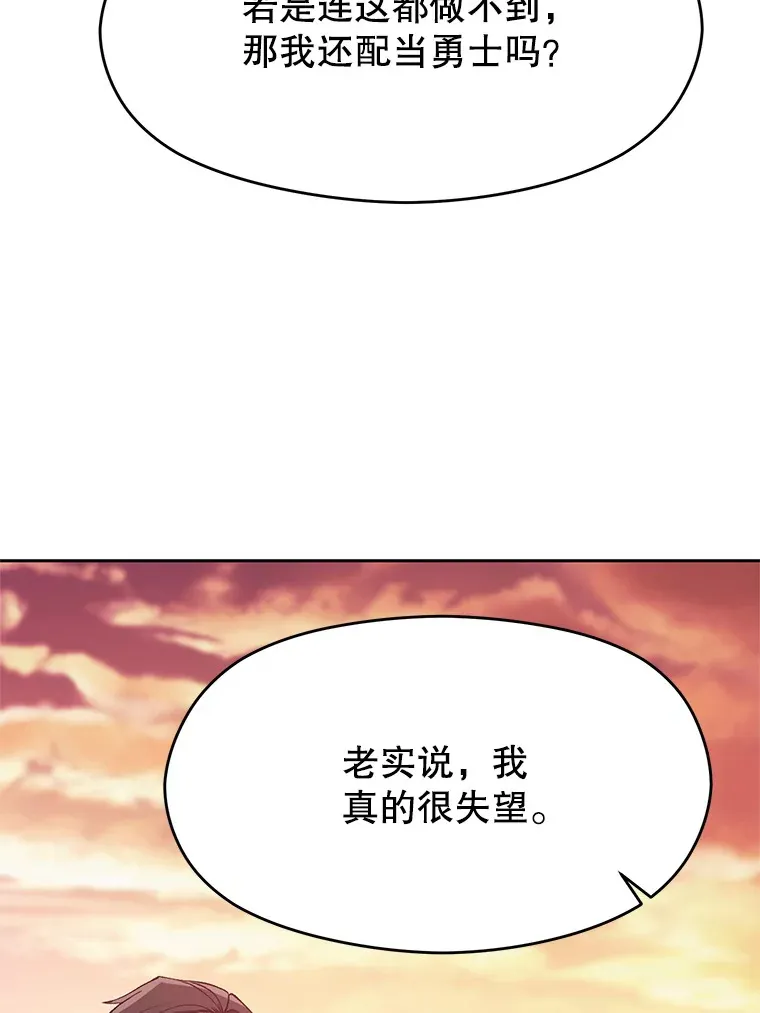 57.真面目78