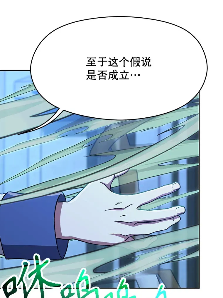 62.勇士之墓46