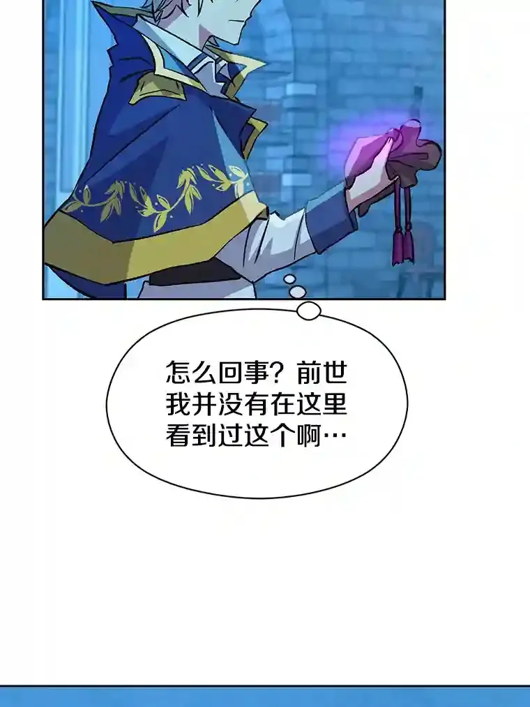 20.连续闯关44